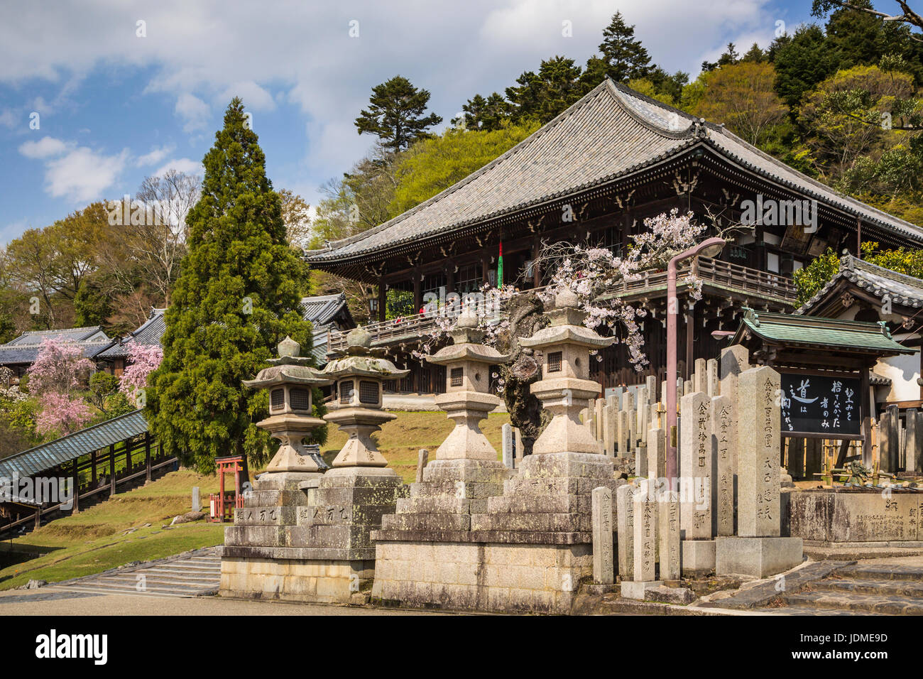 Nigatsudo Hall in Nara Park, Todai-ji Temple, Nara, Nara Prefecture, Honshu  Island, Japan Stock Photo - Alamy