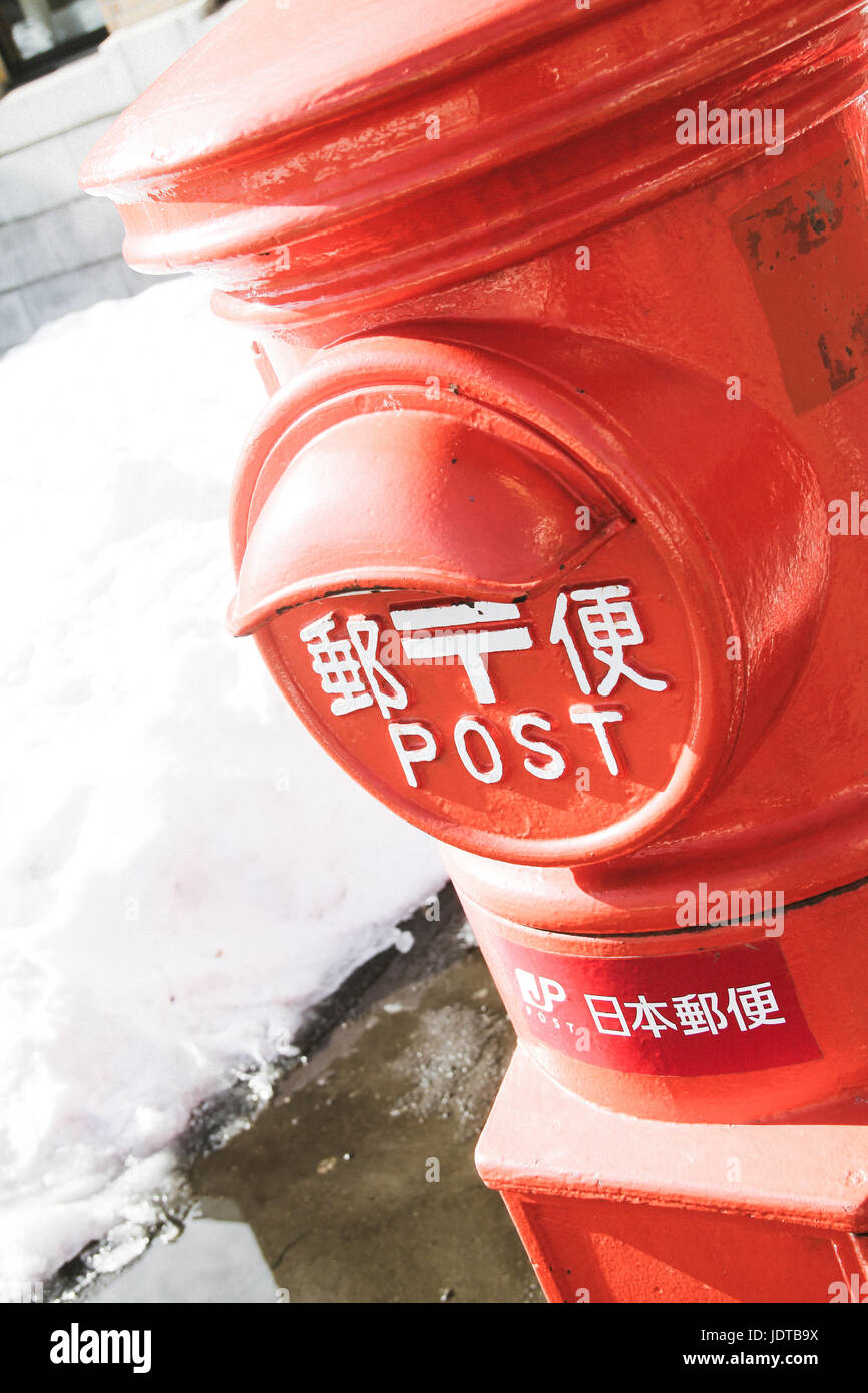 Round post box in Japan Stock Photo