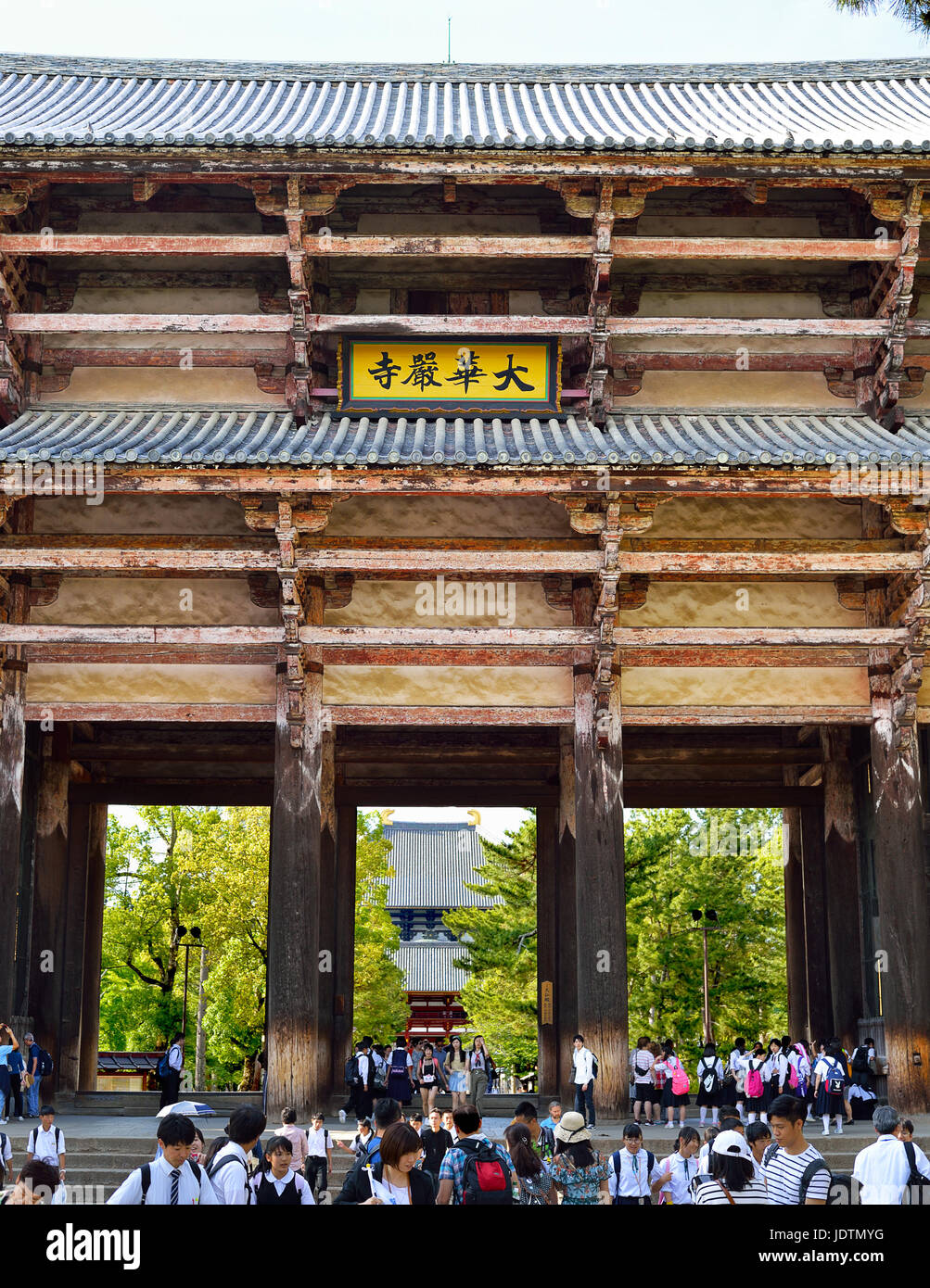 Nandaimon Gate with Todaiji Temple in the background, Nara, Japan Stock  Photo - Alamy