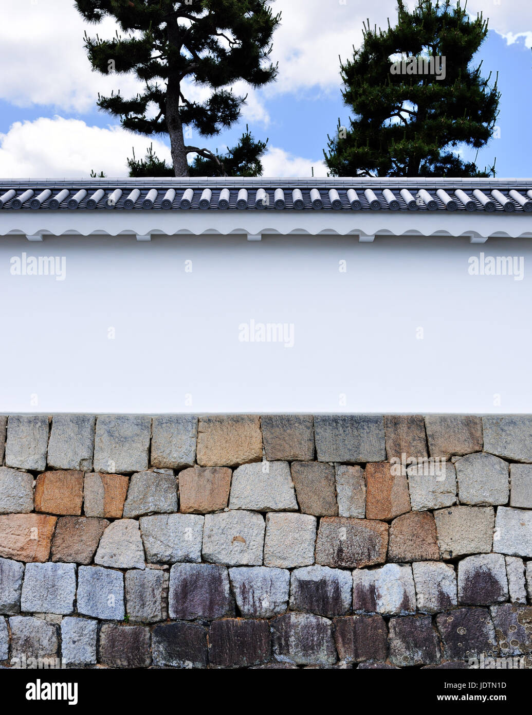 Outer wall of Nijo Castle, Kyoto, Japan Stock Photo
