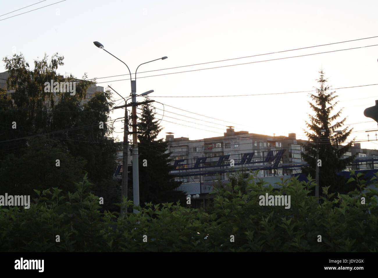 Freeway traffic in downtown Kursk Stock Photo
