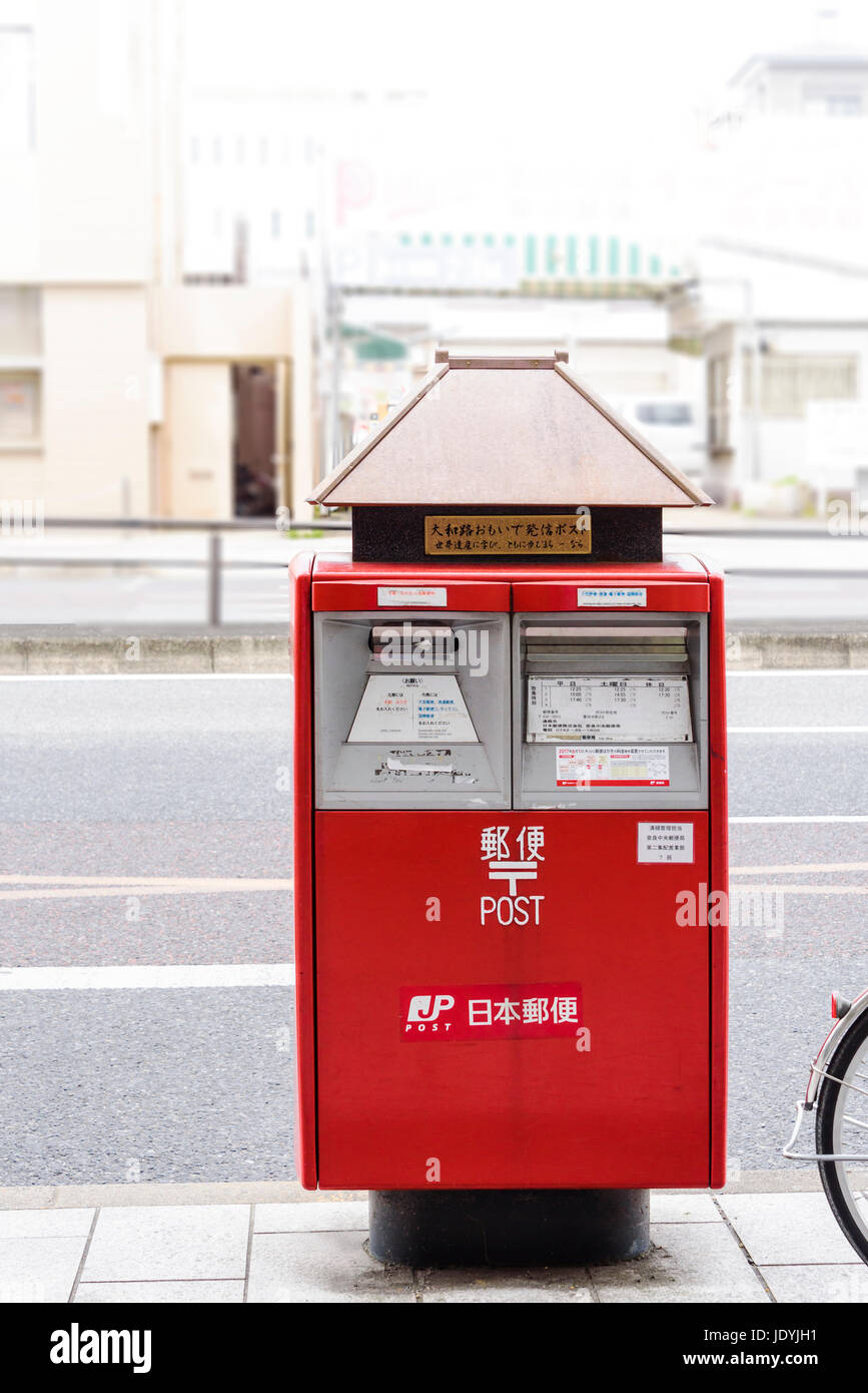 Japanese post box Stock Photo