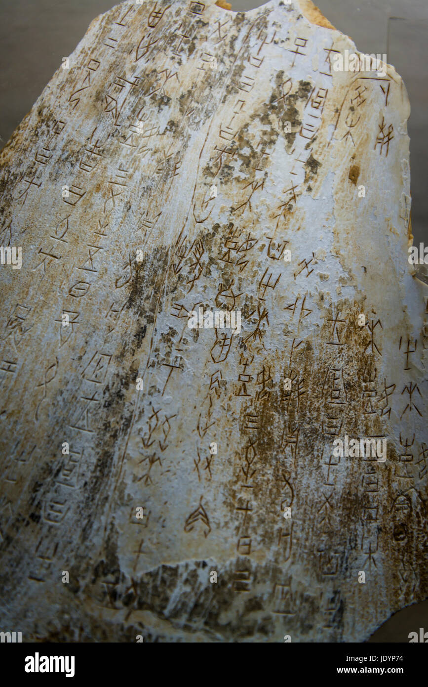 Chinese inscriptions on tortoise shell stating frontier status, Post ...