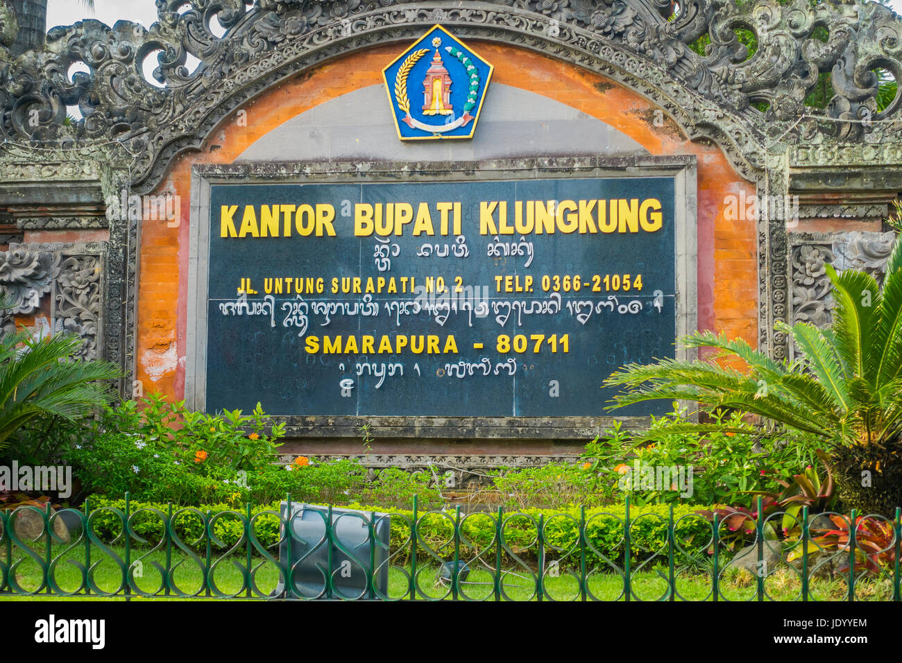 BALI, INDONESIA - MARCH 08, 2017: Informative sign of Kantor bupati ...