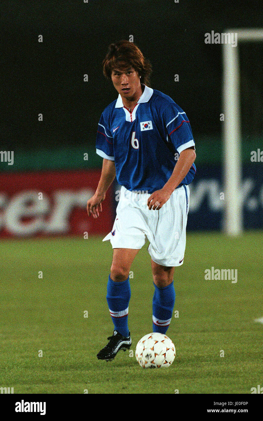 Yoo Sang Chul South Korea 16 February 2000 Stock Photo Alamy