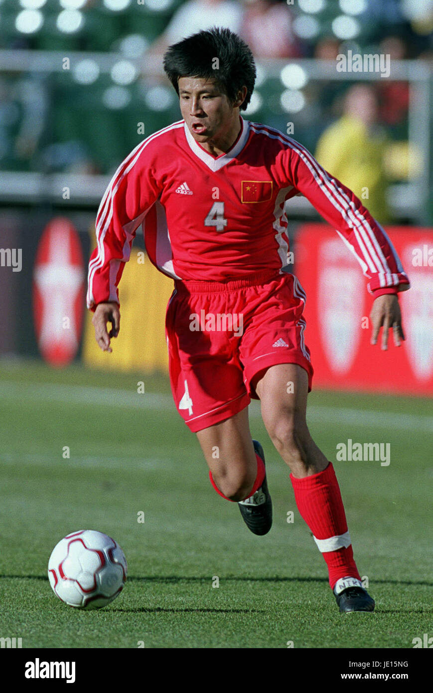 Wu chengying hires stock photography and images Alamy