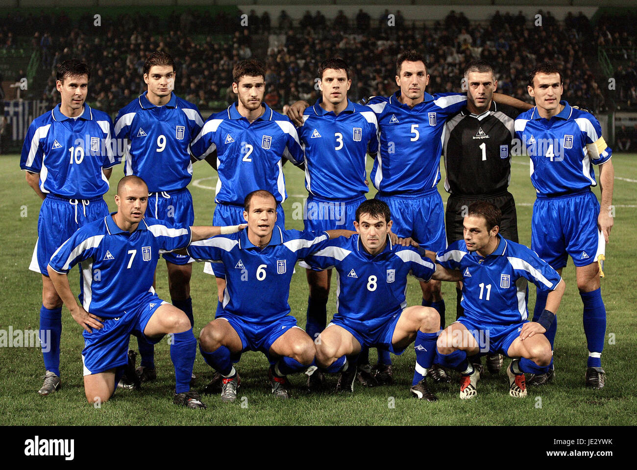greece national football team jersey