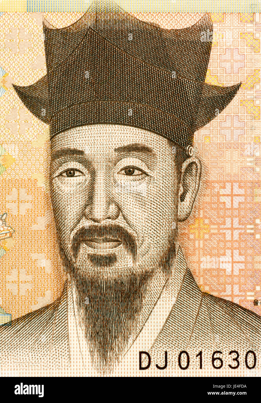 Yi I (1536-1584) on 5000 Won 2006 Banknote from South Korea. One of the two most prominent Korean Confucian scholars of the Joseon Dynasty, Stock Photo