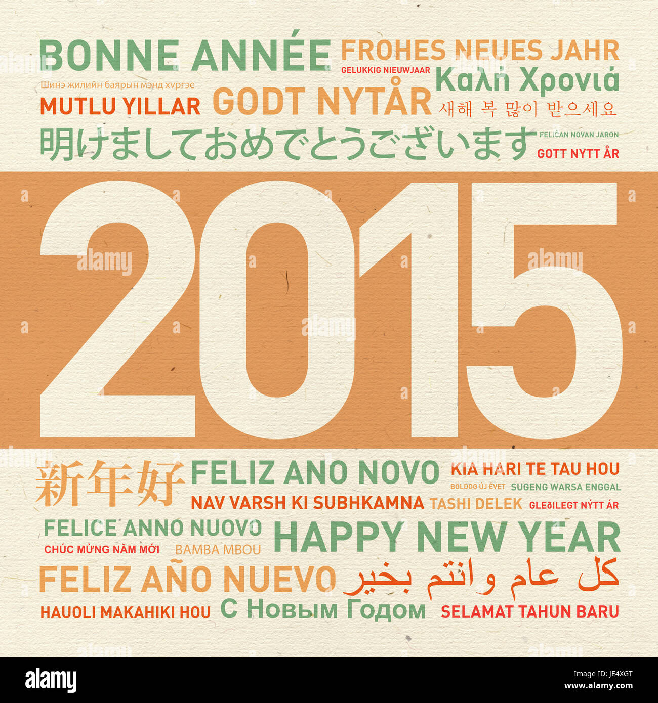 happy-new-year-from-the-world-different-languages-celebration-card