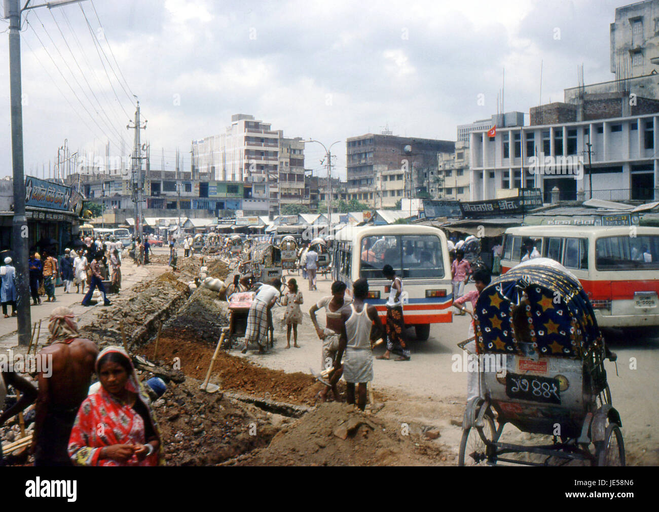 Reportage Bangla Desh 1980. Dhaka Stock Photo Alamy