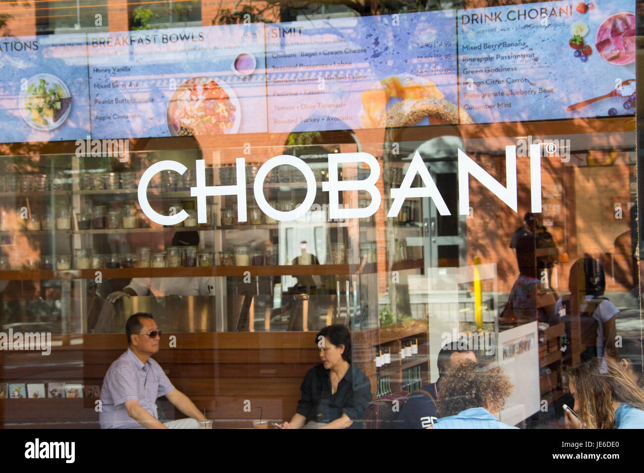 Chobani Cafe, SOHO, New York City Stock Photo