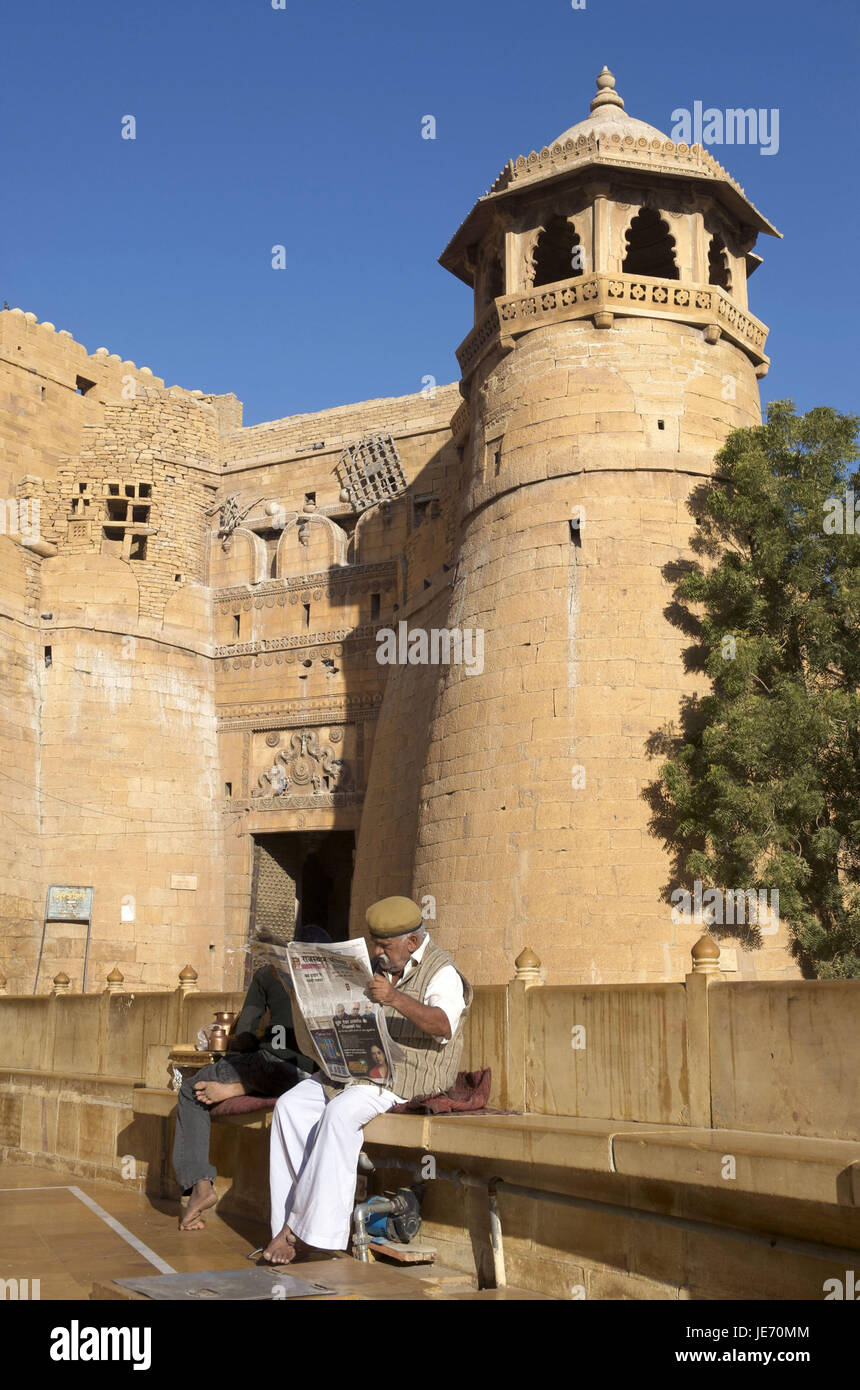 Surya hi-res stock photography and images - Alamy