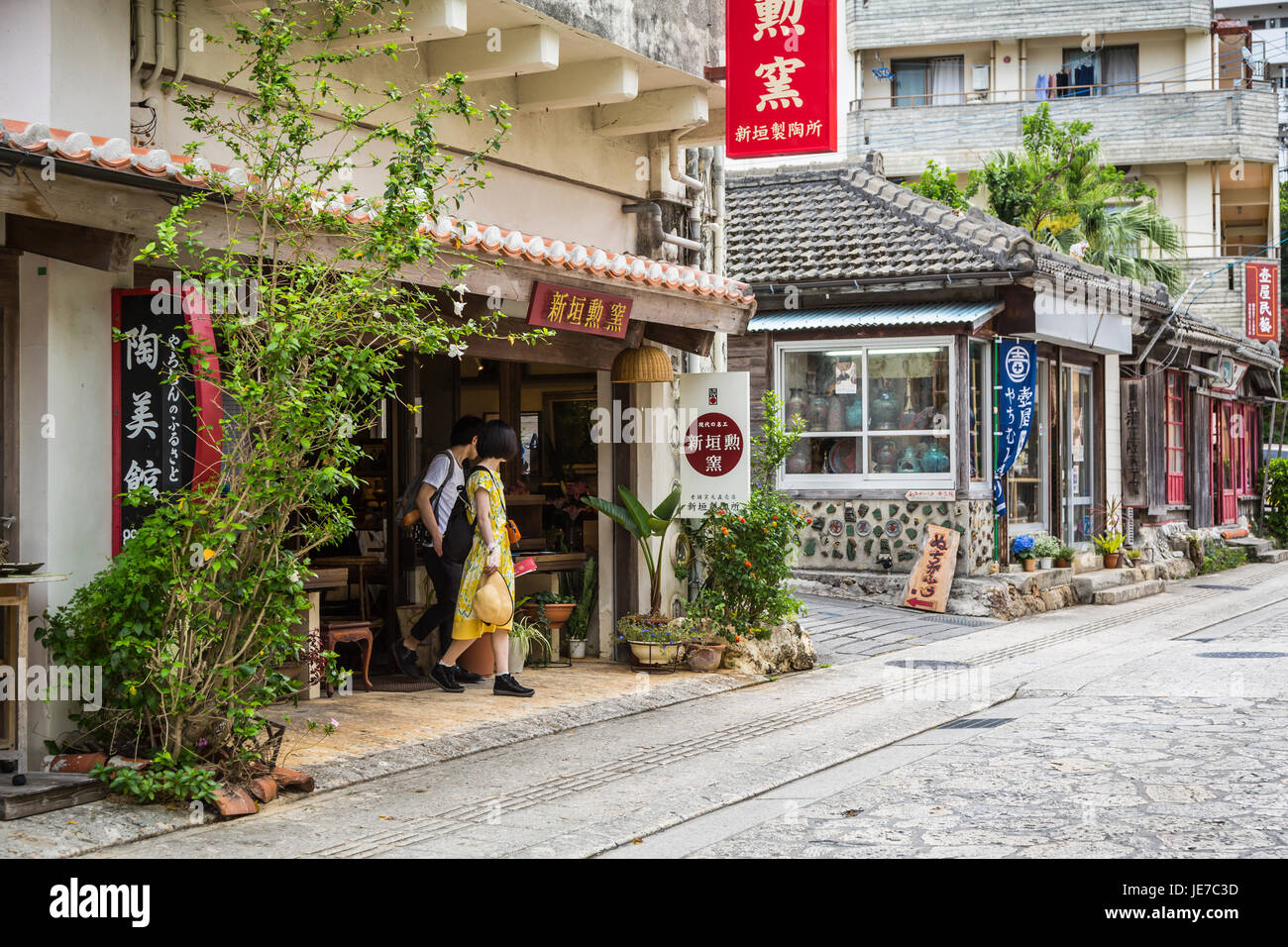 Shops and stores in the Pottery Village of Naha, Okinawa, Japan. Stock Photo