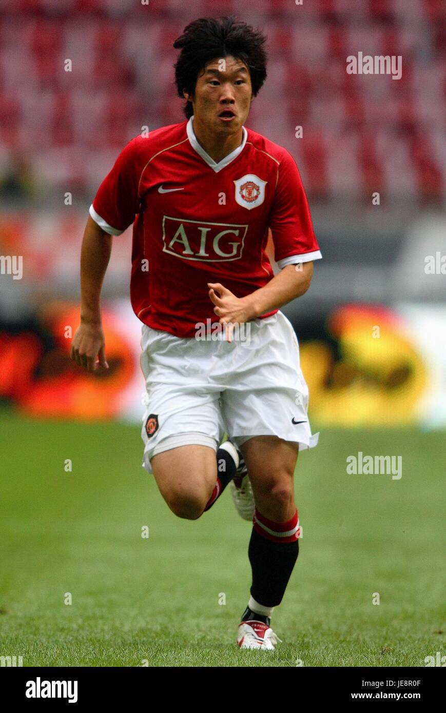 Manchester united park ji sung jersey 2025