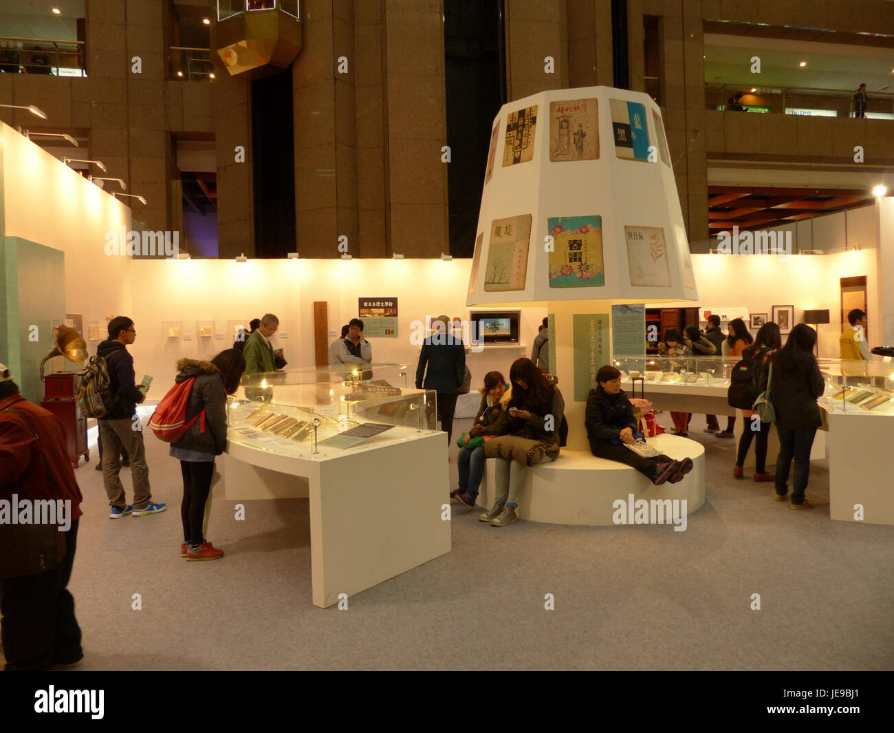 National Taiwan Literature Museum exhibition The Franchise Fatigue Fix: How Czech Comics Could Outperform Marvel