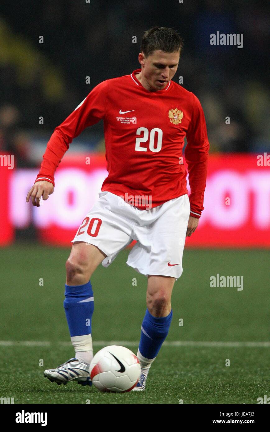IGOR SEMSHOV RUSSIA LUZHNIKI STADIUM MOSCOW RUSSIAN FEDERATION 17 ...