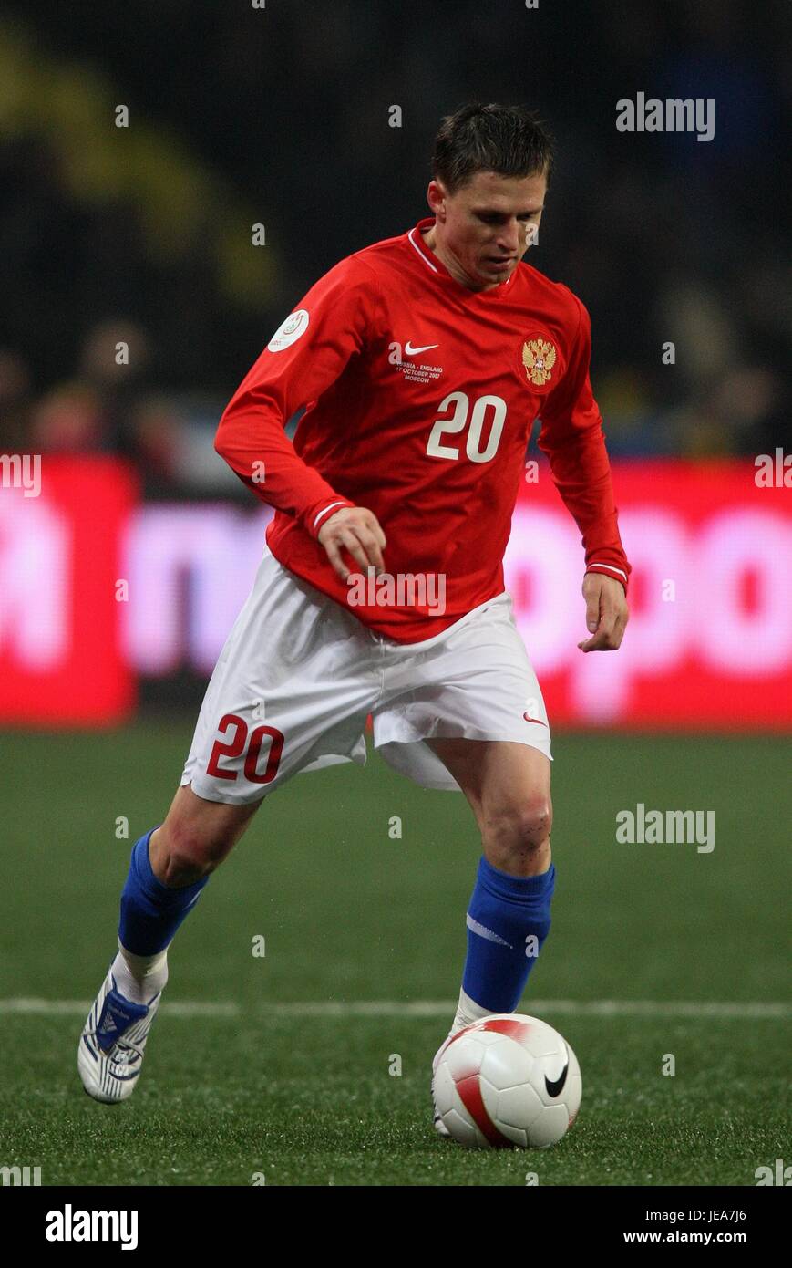 IGOR SEMSHOV RUSSIA LUZHNIKI STADIUM MOSCOW RUSSIAN FEDERATION 17 ...