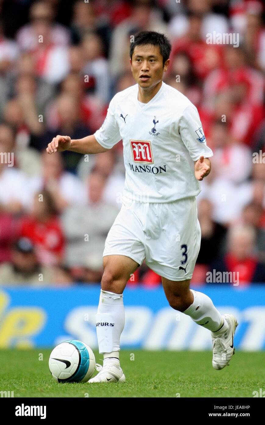 YOUNG-PYO LEE TOTTENHAM HOTSPUR FC ANFIELD LIVERPOOL ENGLAND 07 October  2007 Stock Photo - Alamy