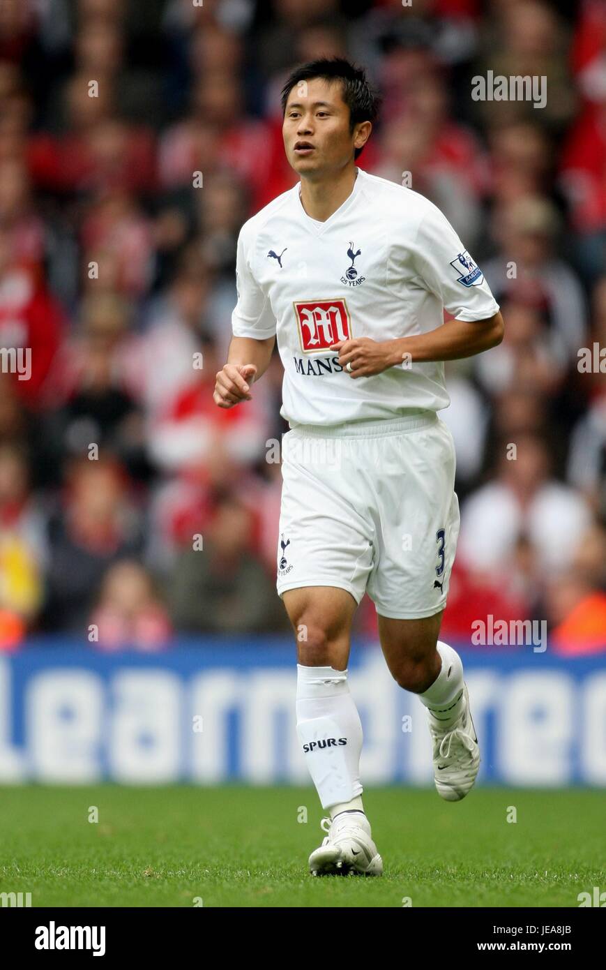 YOUNG-PYO LEE TOTTENHAM HOTSPUR FC ANFIELD LIVERPOOL ENGLAND 07 October  2007 Stock Photo - Alamy