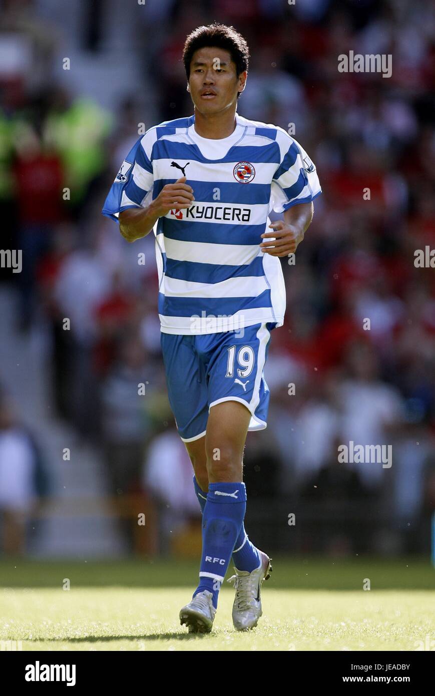 SEOL KI-HYEON READING FC OLD TRAFFORD MANCHESTER ENGLAND 12 August 2007 ...