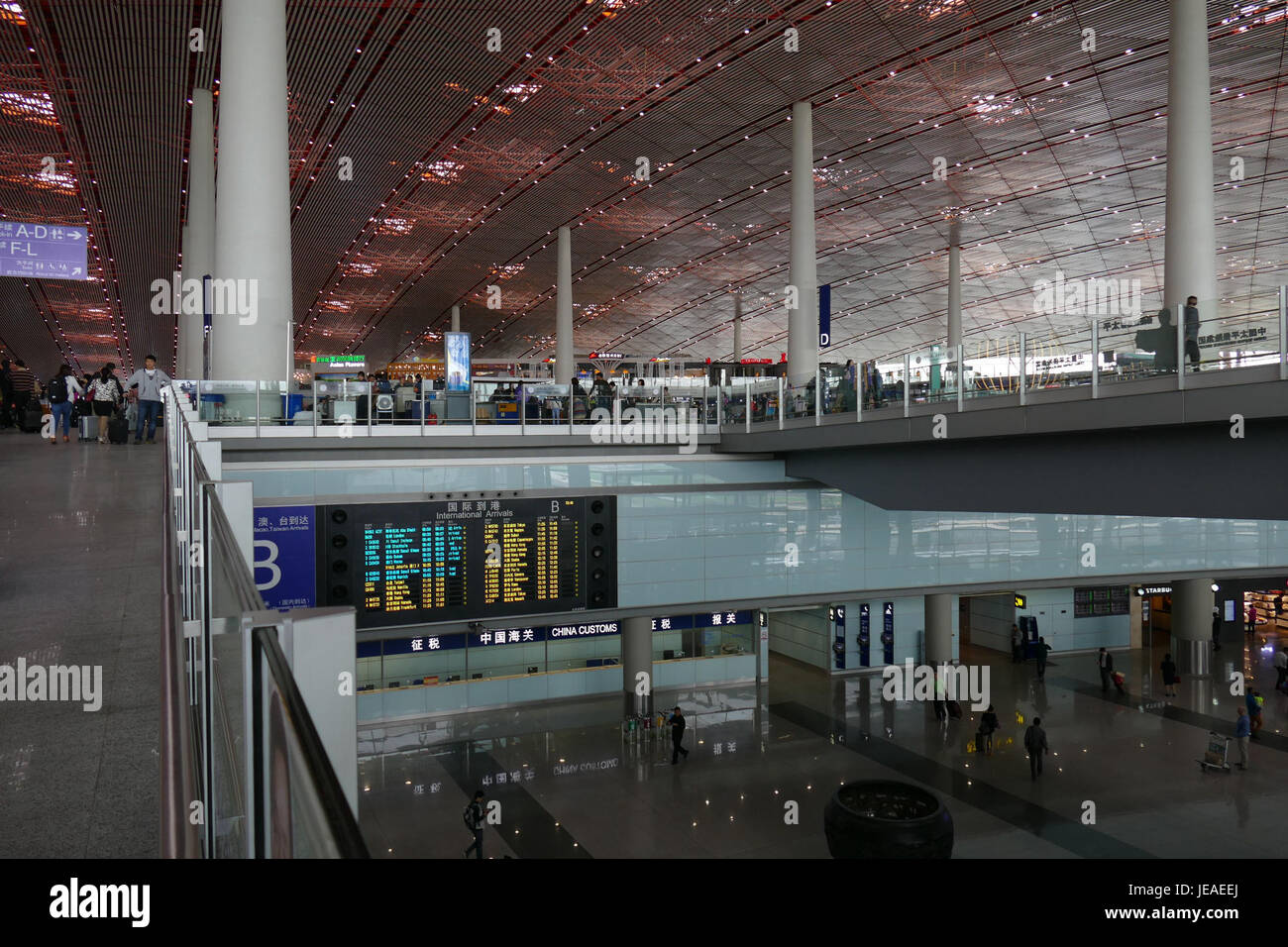 Прилет аэропорт пекин. Пекинский аэропорт терминал 3. Beijing Capital Airport 1 Terminal. Beijing Capital Airport , Terminal 2. Аэропорт Пекина панорама.