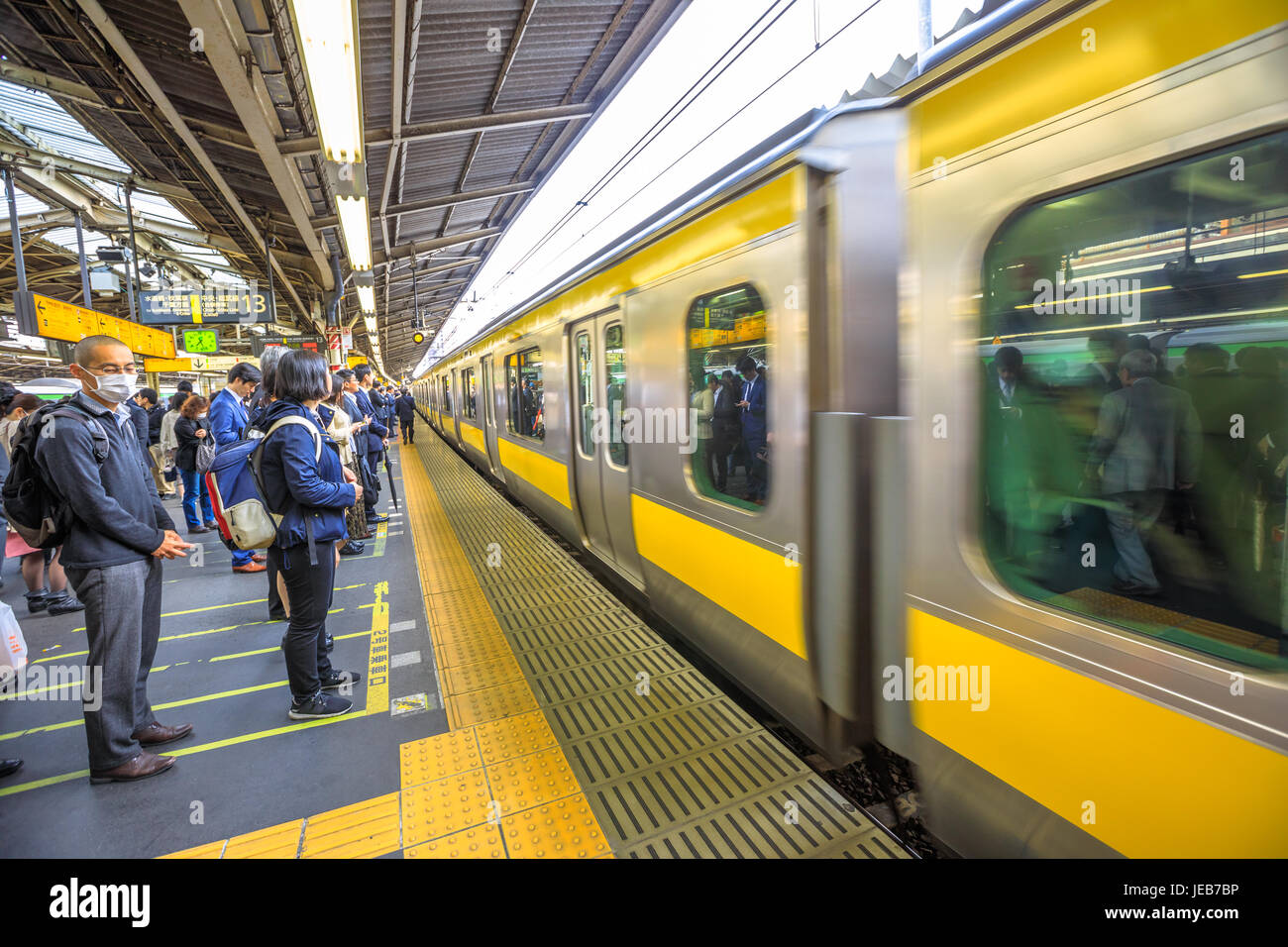 Chuo Line Shinjuku Station Stock Photo - Alamy