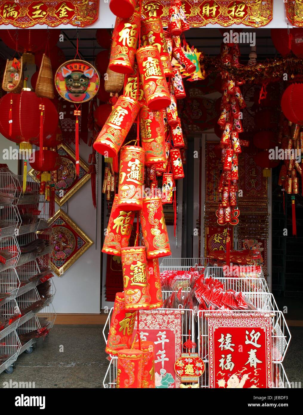 chinese new year store decoration