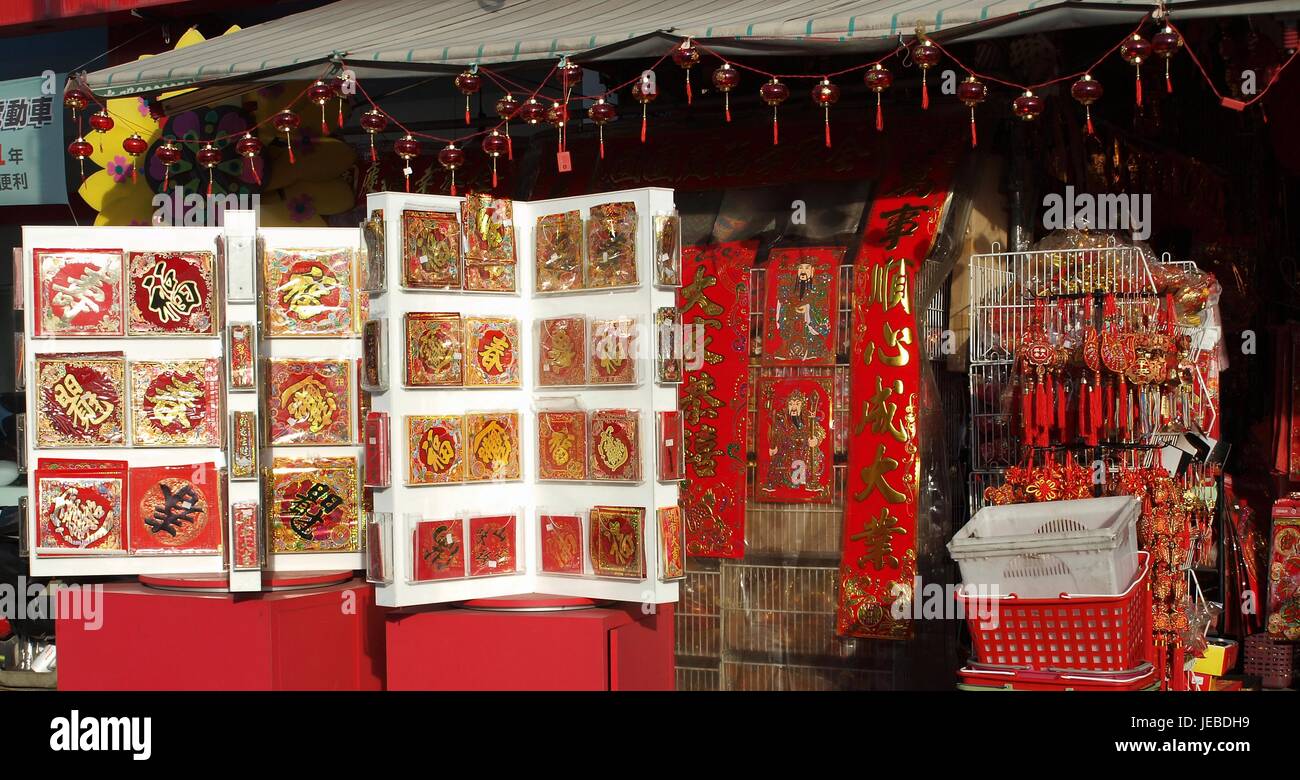 chinese new year store decoration