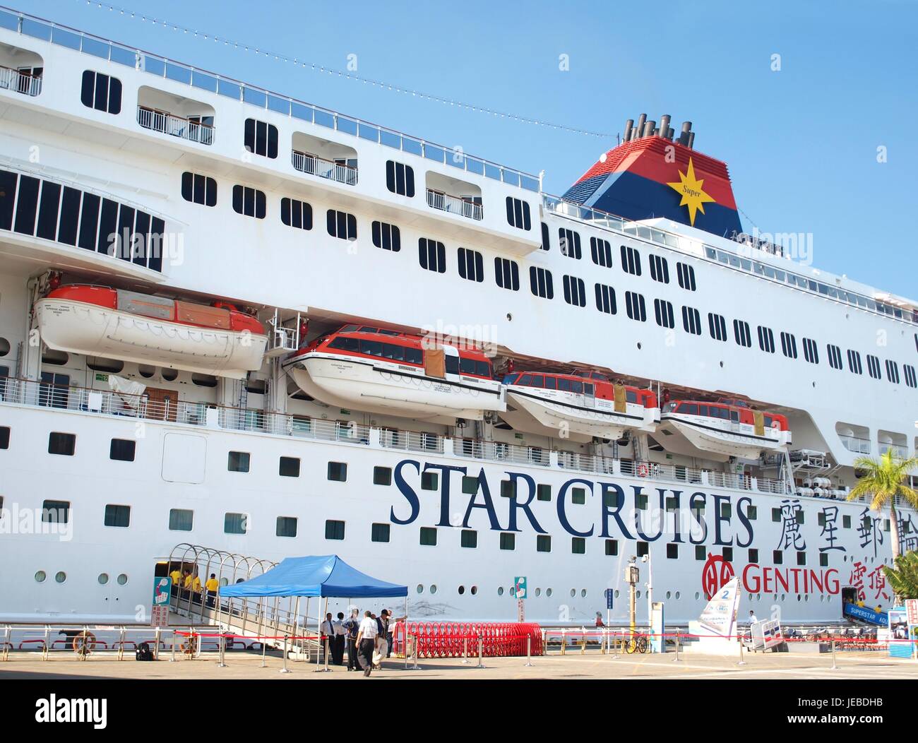 Aquarius ship hi res stock photography and images Alamy