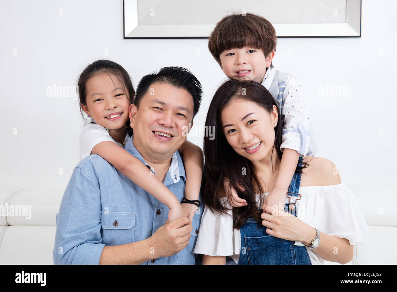 Chinese family four children hi-res stock photography and images - Alamy
