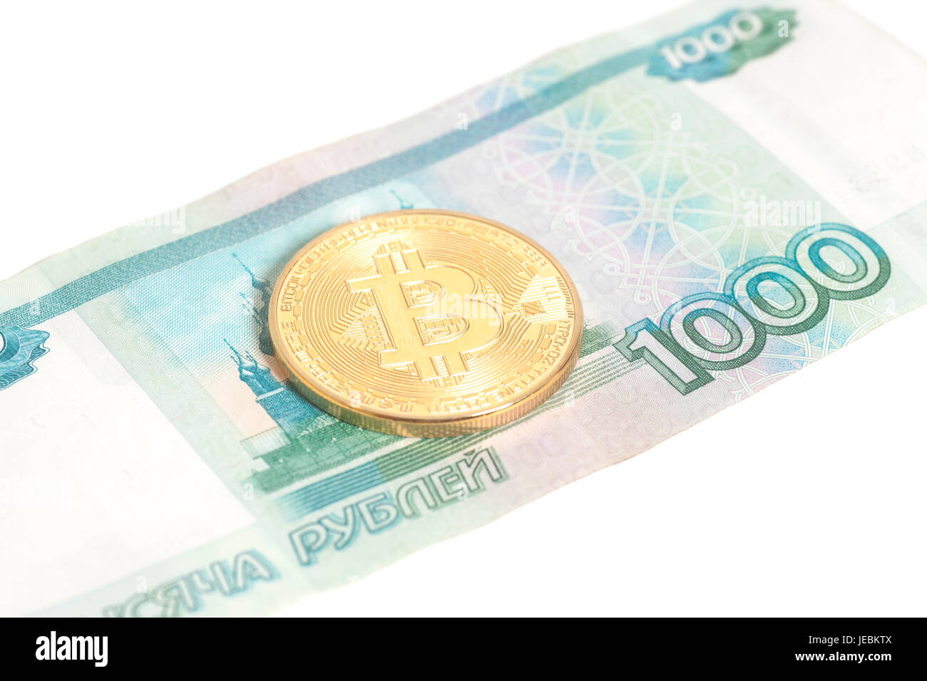 One thousand 1000 rubles hi-res stock photography and images - Alamy