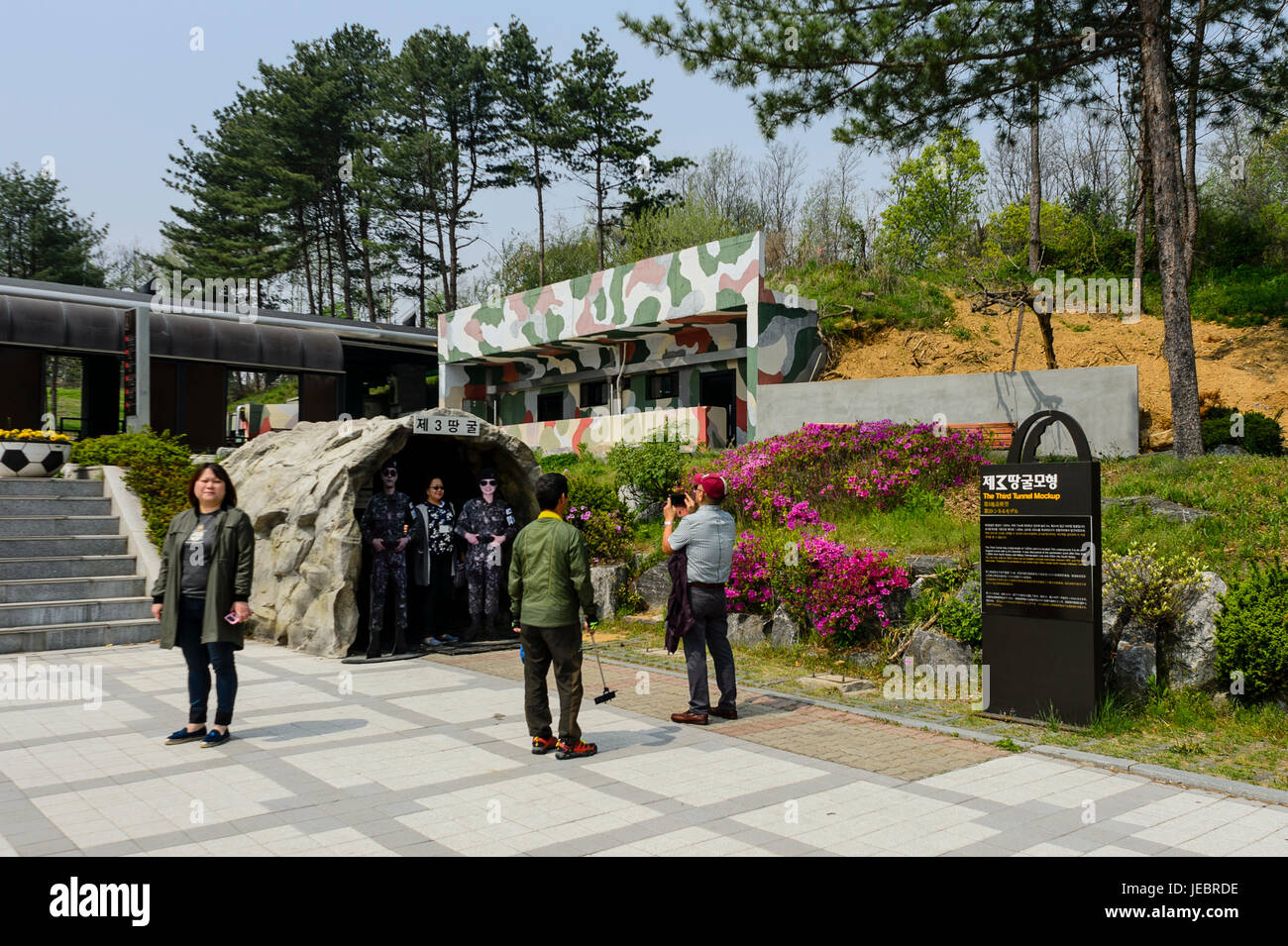 Korea dmz tunnel hires stock photography and images Alamy