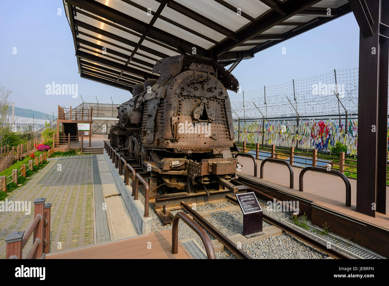 Korean Demilitarized Zone (DMZ Stock Photo Alamy