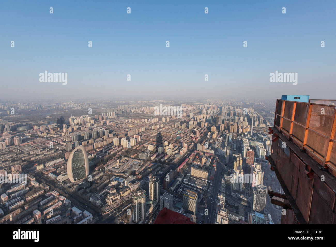 highest building in Beijing Stock Photo