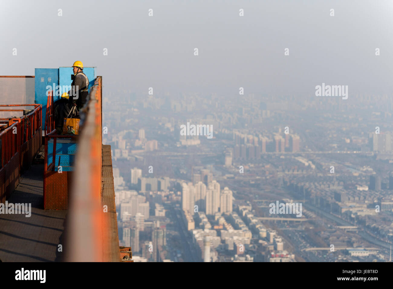 highest building in Beijing Stock Photo