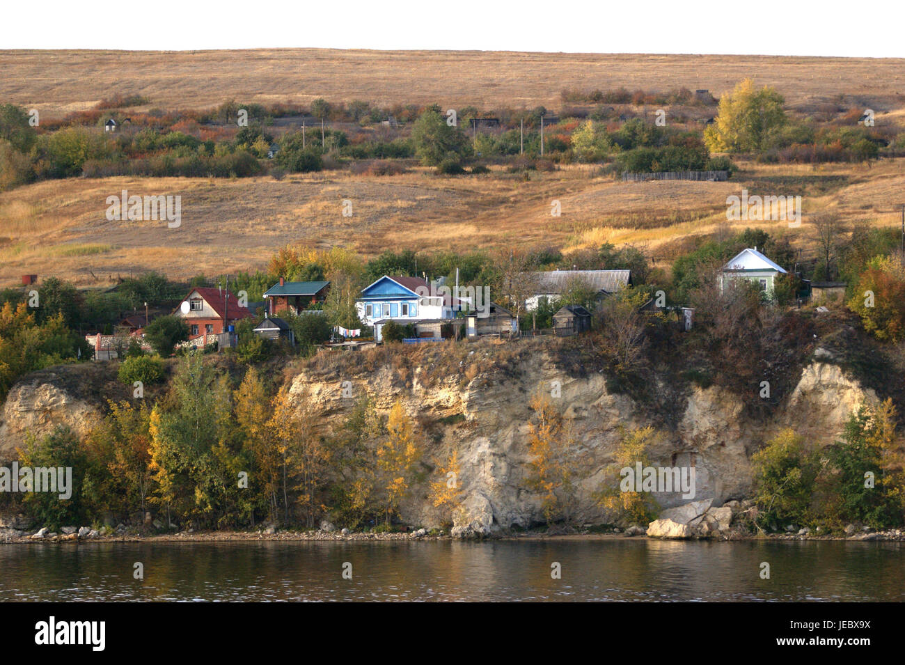 Samara Place Russia, Samara, the Volga, shore, houses, Kuibyschev, Saratow, river ...