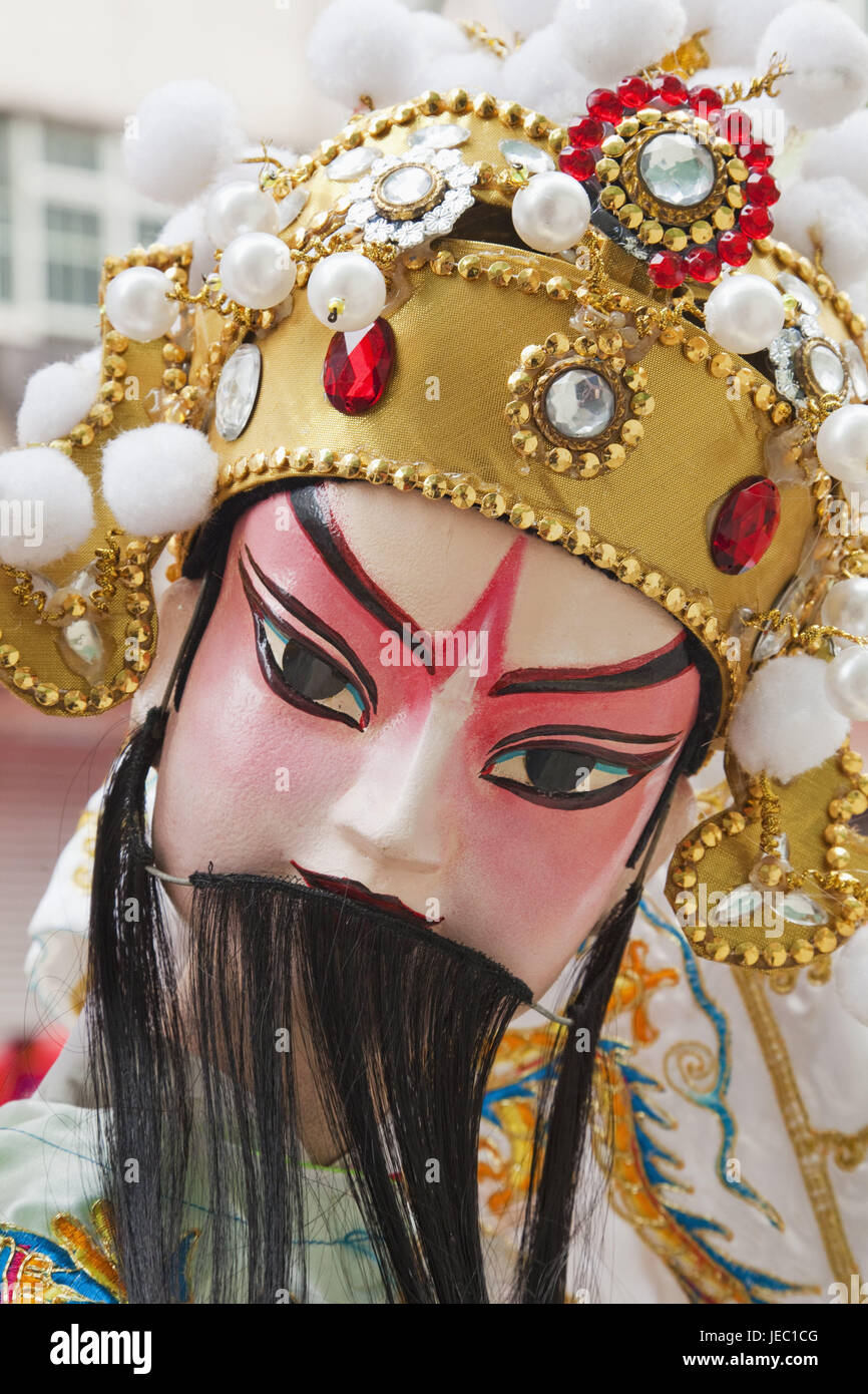 Doll festival hires stock photography and images Alamy
