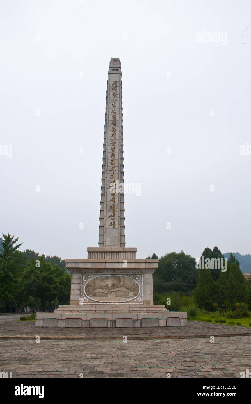 Stone pillar as a monument in the mountain Myohyangsan, North Korea Stock Photo Alamy