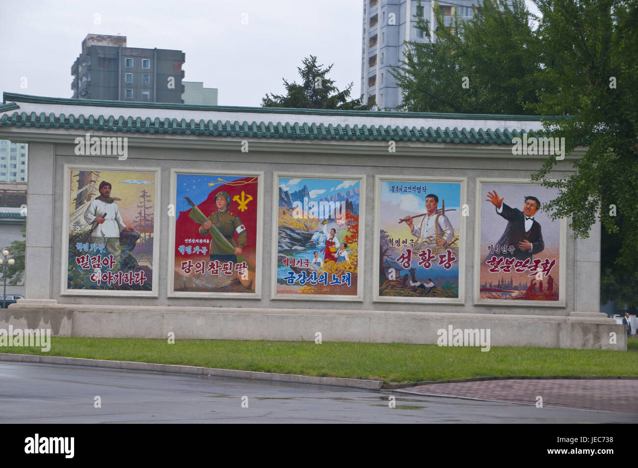 Communist propaganda poster, North Korea, Stock Photo