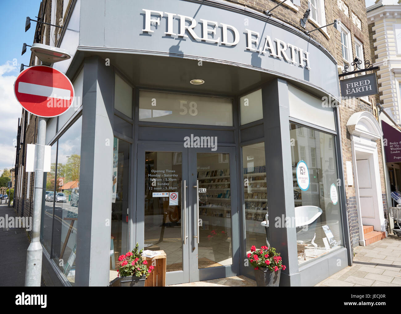 Fired Earth, London, UK Stock Photo