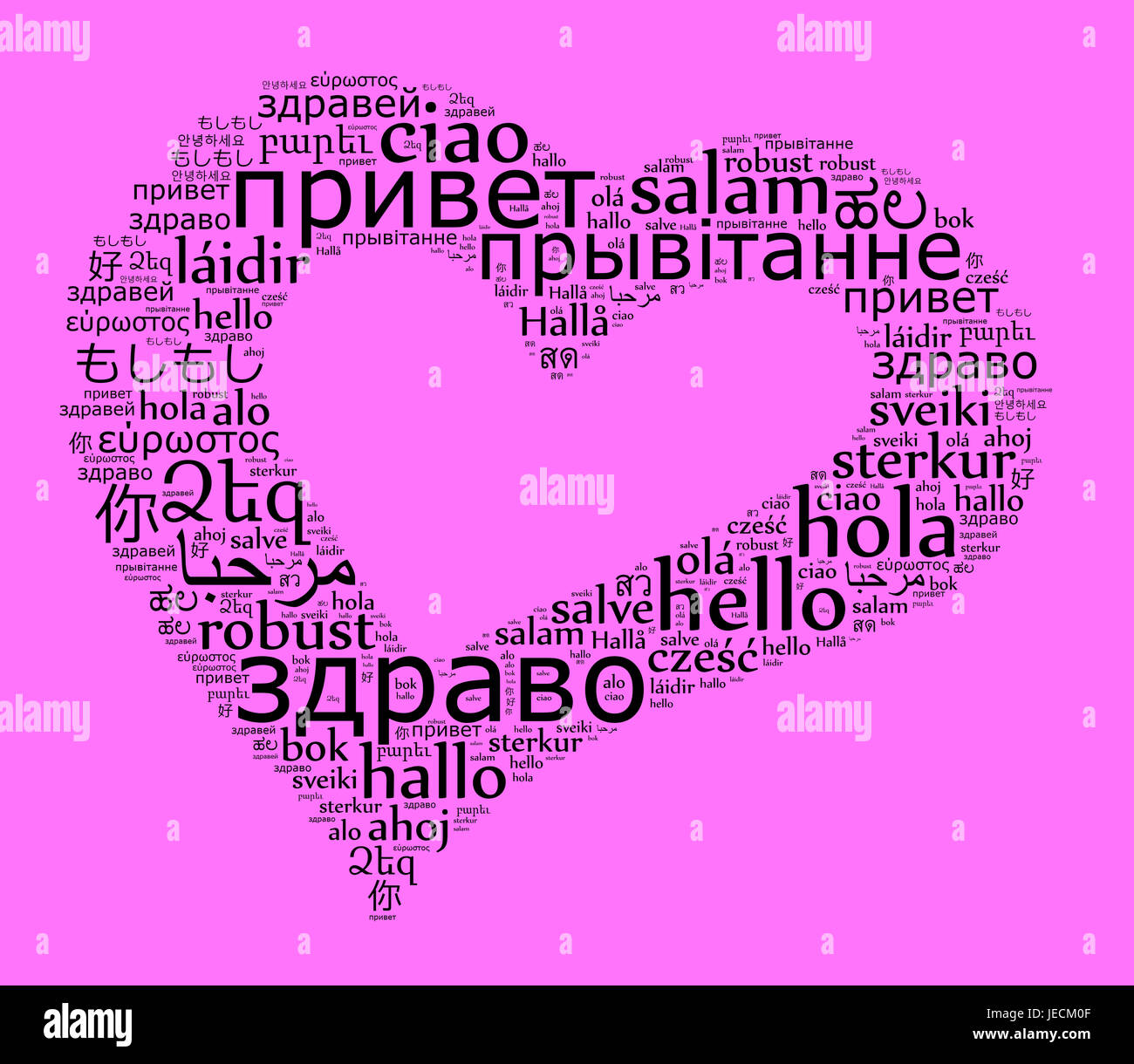 Word Hello in different languages word cloud concept in heart shape Stock Photo