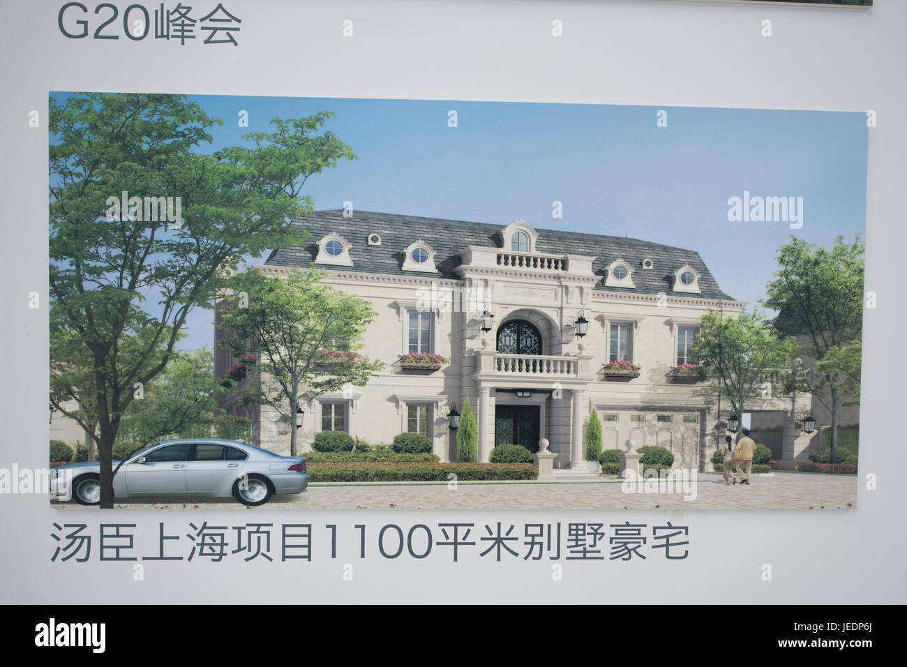 3d printed house exterior hi-res stock photography and images - Alamy