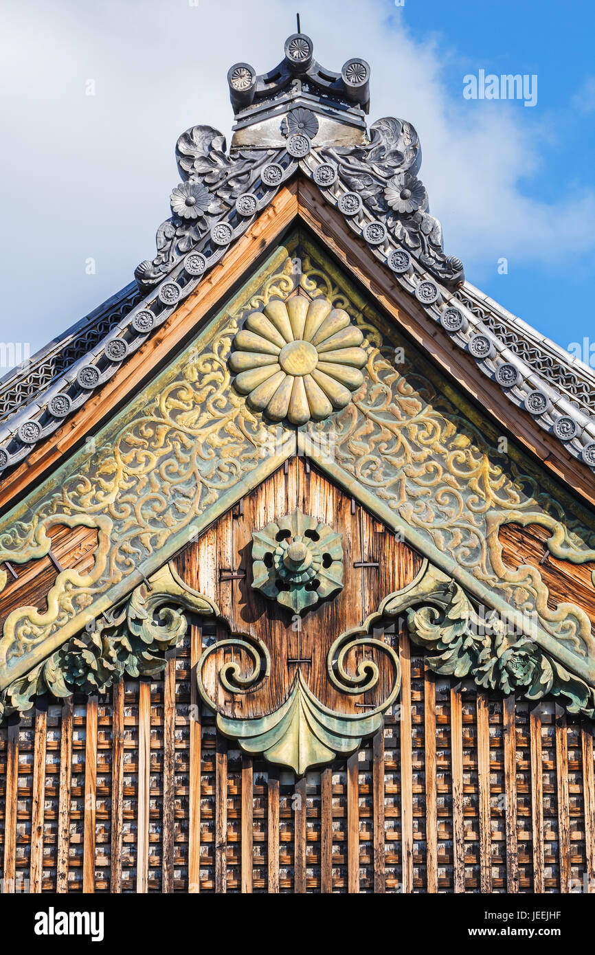 Nijo Castle in Kyoto, Japan Stock Photo