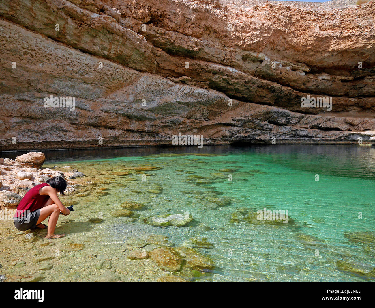 Bimmah sinkhole, Oman Stock Photo