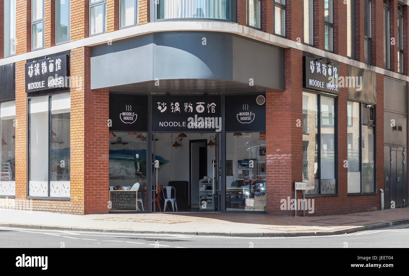 The Noodle House restaurant, Essex St, central Birmingham, England