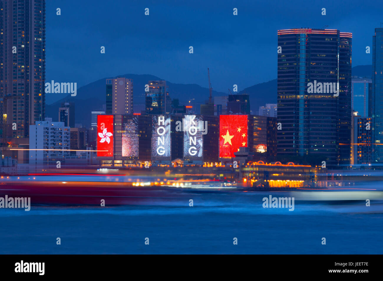 Hong Kong decorations along Victoria harbor celebrating the handover of Hong Kong from the