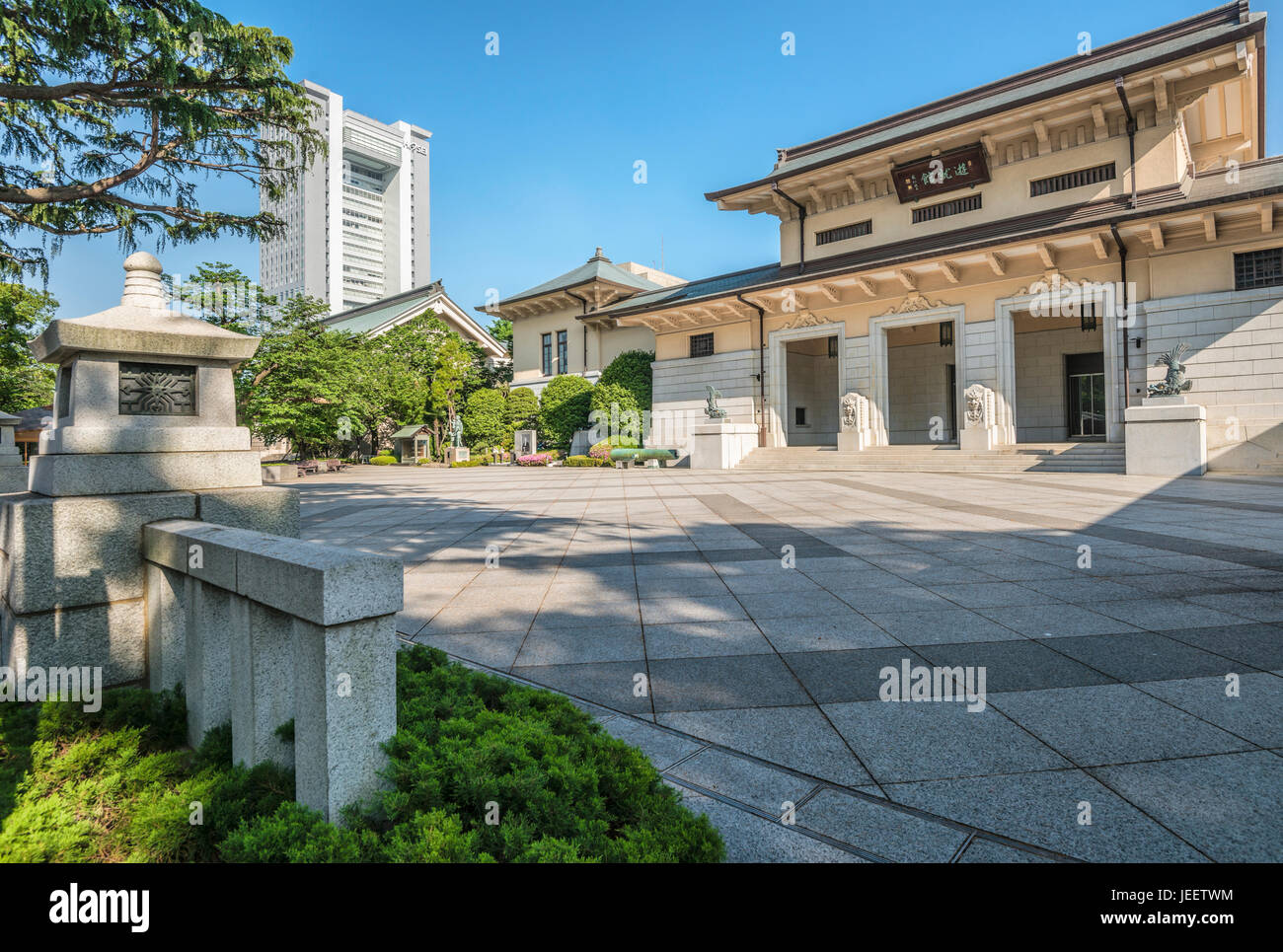 Yūshūkan is a Japanese military and war museum located within Yasukuni Shrine in Chiyoda, Tokyo, Japan. Stock Photo