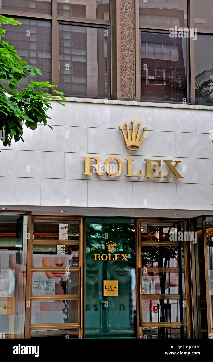 Rolex boutique Ginza Tokyo Japan Stock 