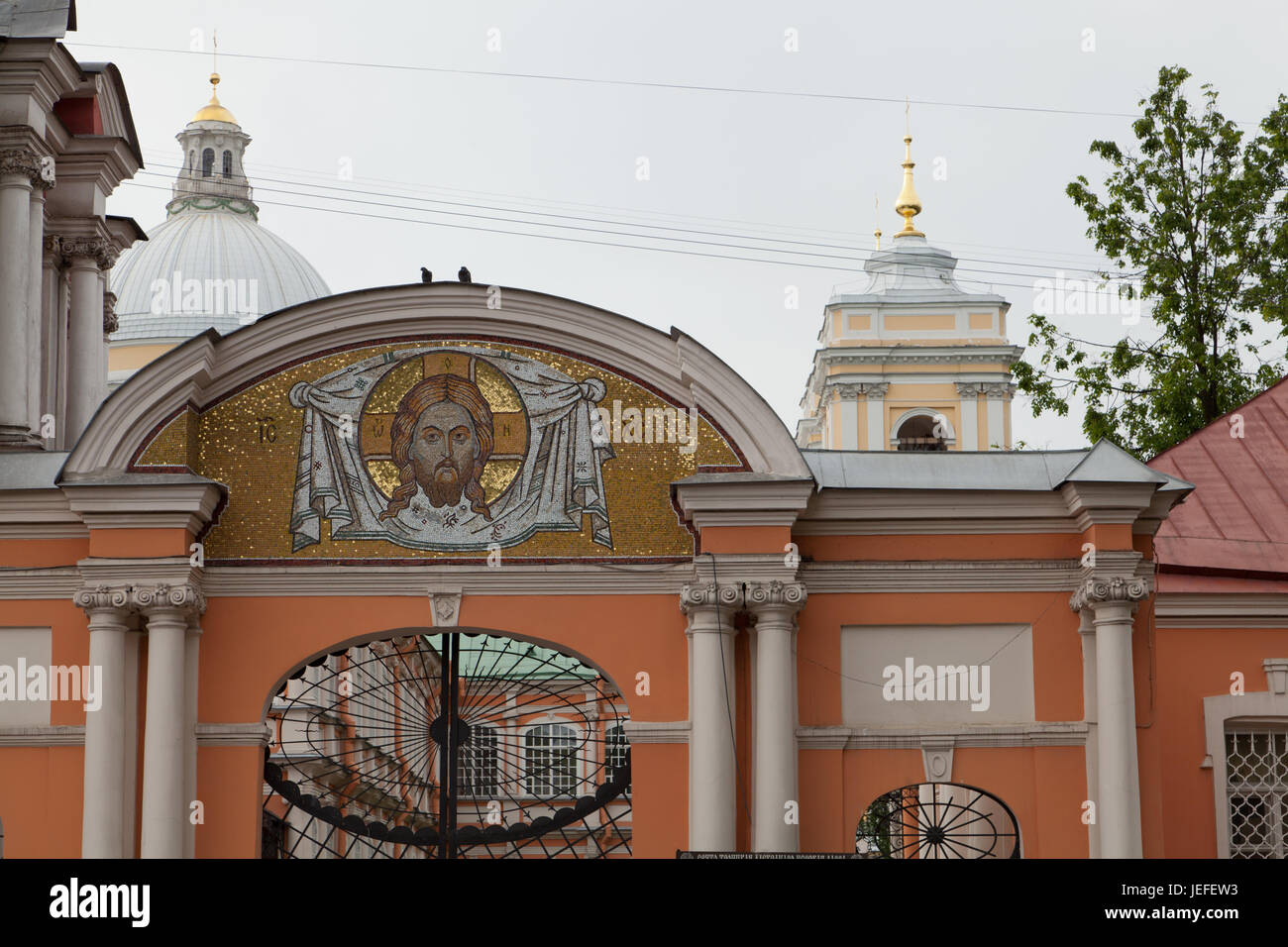 The Annunciation Gate. Alexander Nevsky Lavra or Alexander Nevsky Monastery. Saint Petersburg, Russia. Stock Photo