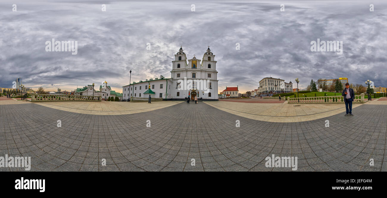 Station belarus hi hi-res stock photography and images - Alamy